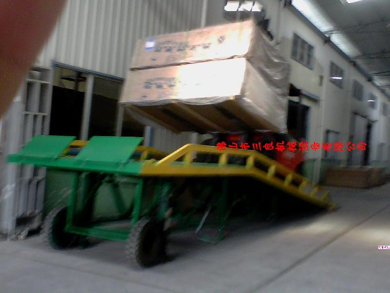供应叉车集装箱装卸设备登车桥供货商