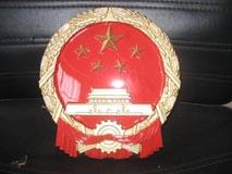 深圳市金属徽章设计制作厂家