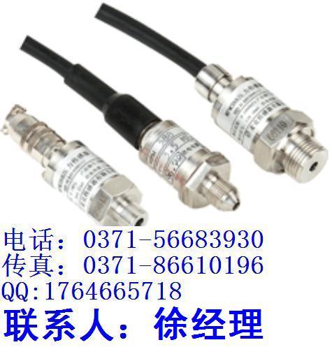 供应MPM388压力传感器麦克产品参数MPM388型
