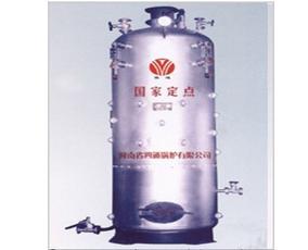 供应立式蒸汽热水锅炉电加热蒸汽锅炉