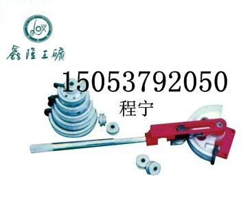 供应SWG-25手动弯管机价格，25圆管弯管机山东鑫隆厂家图片