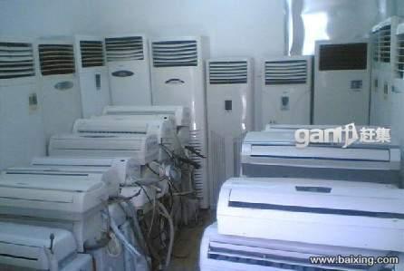广州市海珠二手家用电器回收厂家
