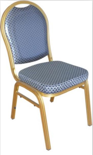 供应优质刨花银铁管带扶手酒店椅图片