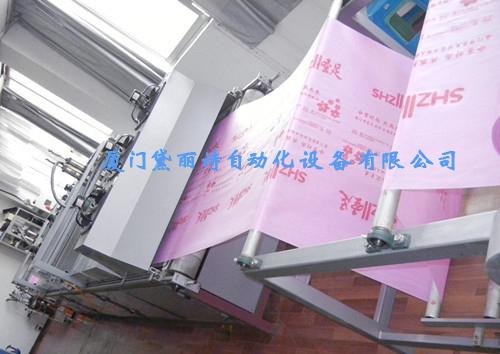 供应天津专业生产全自动视觉印刷机厂家