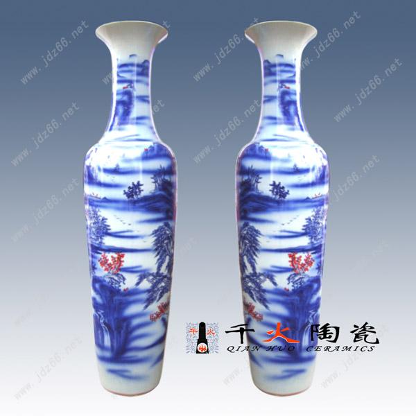 供应定制青花瓷陶瓷大花瓶 大花瓶