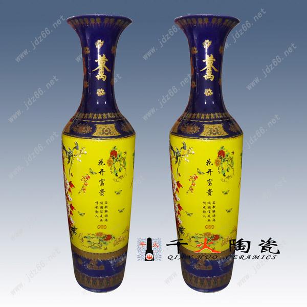 供应定制陶瓷大花瓶  手绘陶瓷大花瓶