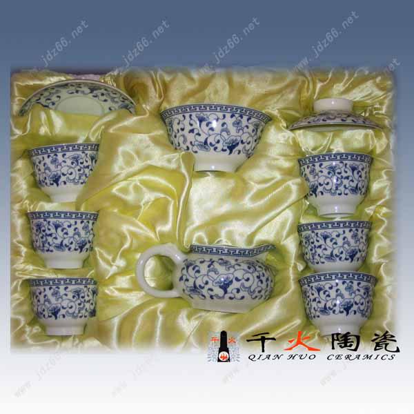 景德镇市赠品陶瓷茶杯 定制陶瓷茶杯厂家供应赠品陶瓷茶杯 定制陶瓷茶杯