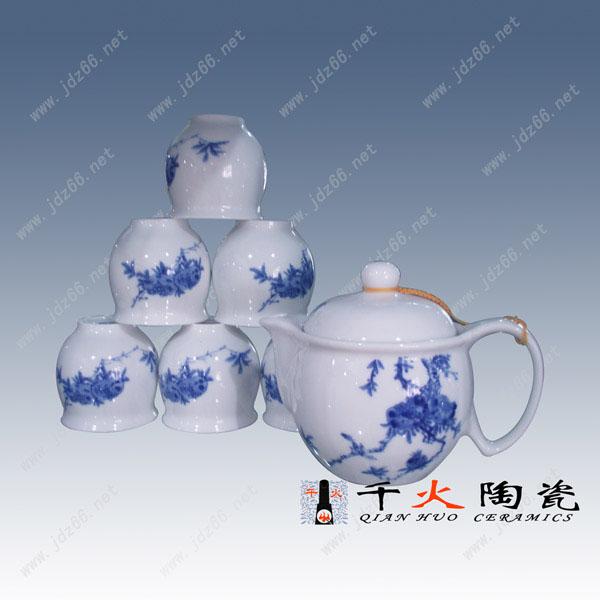 供应专业手绘青花陶瓷茶杯
