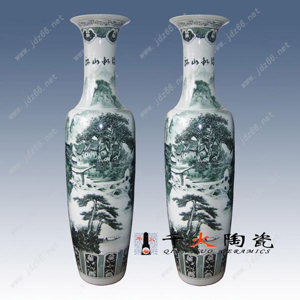 供应定制陶瓷大花瓶  手绘陶瓷大花瓶