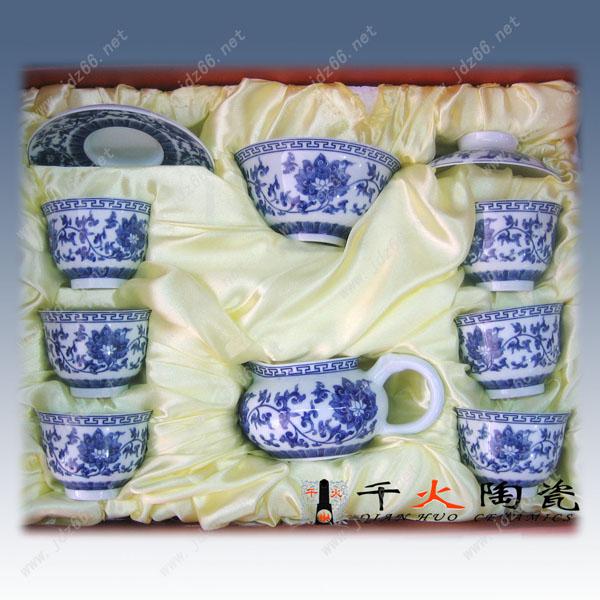 景德镇市赠品陶瓷茶杯 定制陶瓷茶杯厂家