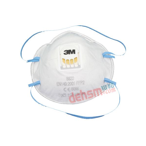 3M8822口罩 8822口罩 颗粒物防护 带呼吸阀口罩图片