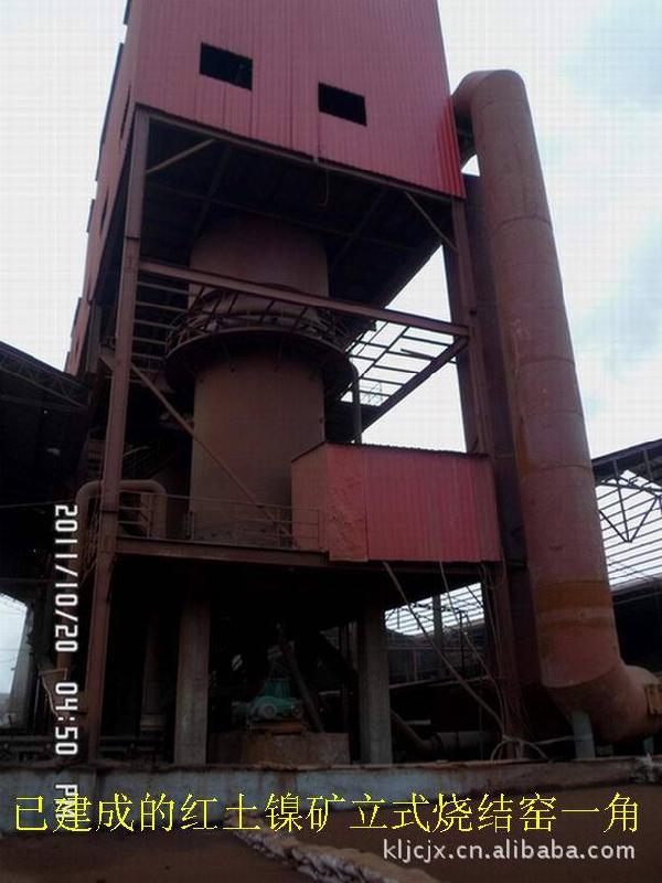 徐州市5米镍矿烧结窑在内蒙投产厂家