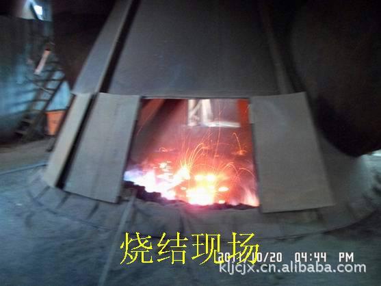 供应5米镍矿烧结窑在内蒙投产图片