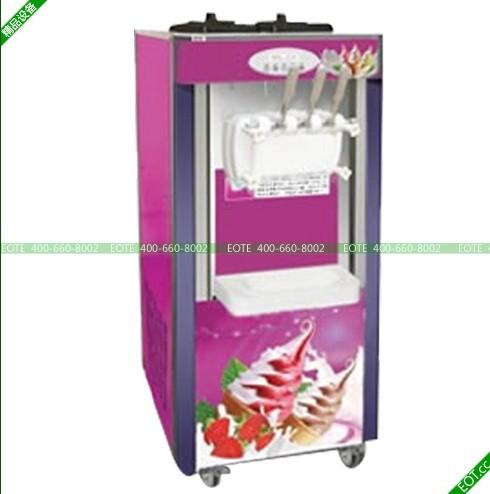 做甜筒的机器北京小型冰淇淋机批发