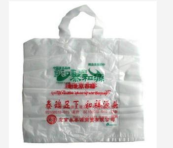 供应全国最便宜的包装袋批发商/山东最便宜的包装袋厂家/塑料包装袋
