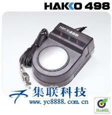 供应498防静电测试带日本HAKKO白光498静电手带测试器
