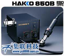 供应日本HAKKO白光882热风枪，白光一级代理白光中国区总代
