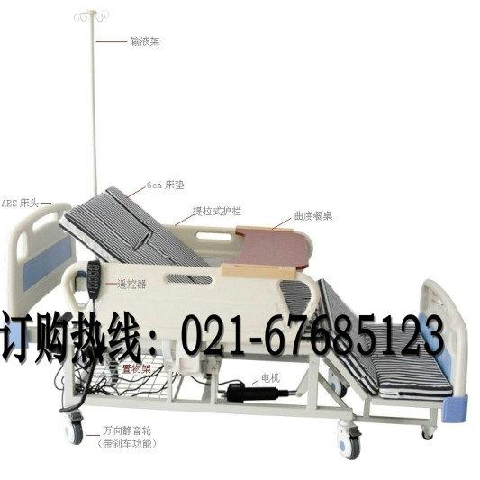 供应上海电动翻身床C05PP护栏 带便孔 多功能电动翻身护理床