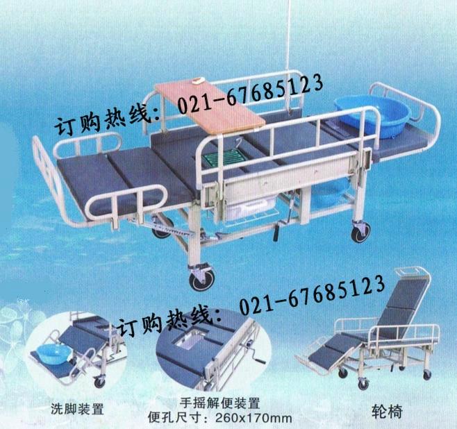 供应多功能护理床家用护理床价格床椅两用多功能护理床 瘫痪病人护理床图片