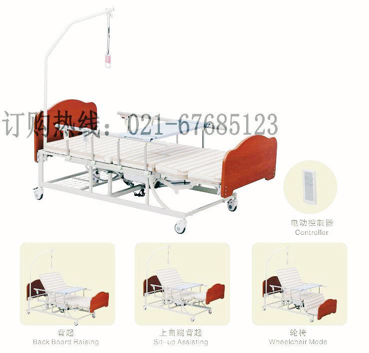 供应电动多功能病床A03-ll平卧、曲腿、平坐、端坐 家用电动护理床图片