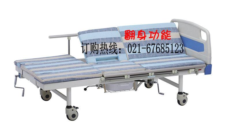供应老人瘫痪护理床价格ABS-3全喷塑双摇床 护理床 家用病床