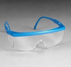 供应DA东莞防护眼罩/珠海UV防护眼镜中山防化学品眼镜眼罩