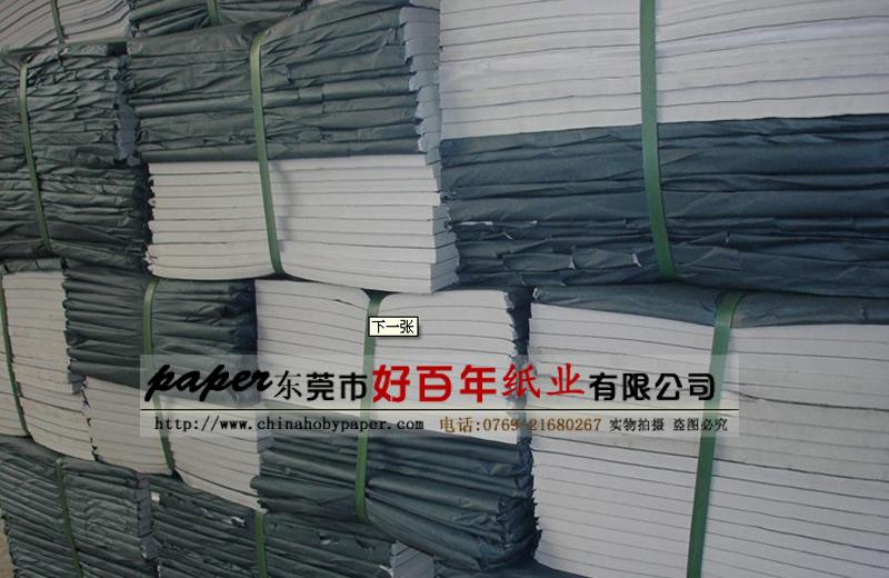 供应工业印刷包装纸雪梨纸防潮纸拷贝纸图片