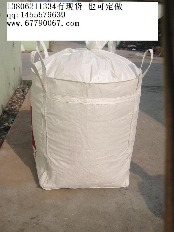 供应芜湖现货二手吨袋太空袋污泥袋
