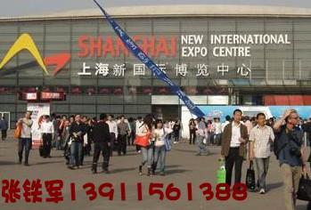 2014上海最大建筑建材装饰展览批发