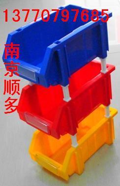 南京分隔式零件盒环球牌组合货架批发