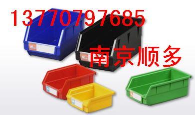 供应环球塑料零件盒图片南京周转箱