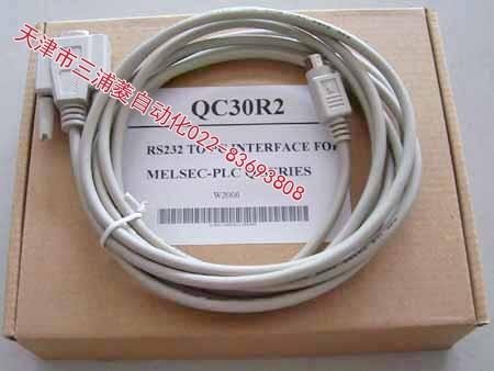 供应天津三菱PLC电缆SC-09-现货供应，代理价格图片