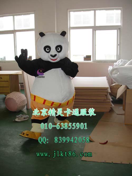 供应北京精灵卡通服装卡通功夫熊猫