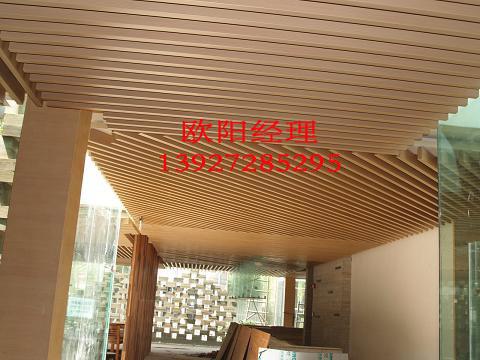 广东木纹厚铝板加工低价天花板厂批发