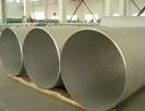 供应永大不锈钢工业管 酸洗钝化不锈钢工业焊管 薄壁不锈钢工业管