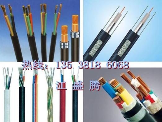 全市最高价回收废电缆线，深圳市电缆线回收公司