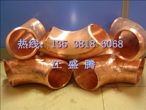 供应深圳市废铜回收公司、废铜回收价格、高价收购废铜