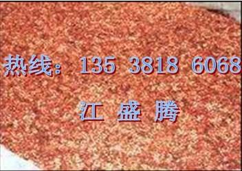 深圳市废铜回收公司厂家供应深圳市废铜回收公司、废铜回收价格、高价收购废铜