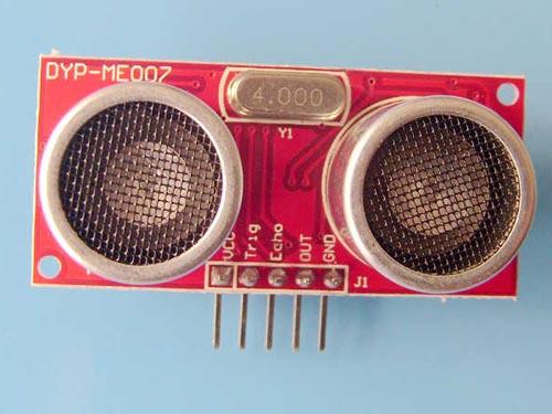 供应GH-311超声波感应模块图片