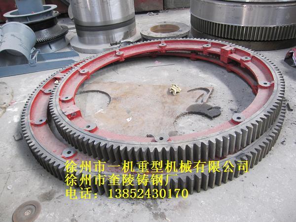 徐州市销孔型滚筒烘干机大齿轮厂家