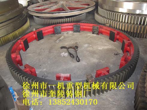 供应江西赣州烘干机大齿轮配件，烘干机大齿轮赣州报价，