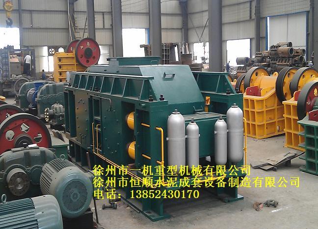 供应上海液压式辊压破碎机，上海液压式辊压破碎机供应
