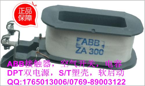 供应ZAF460ABB售后备件特价出售图片