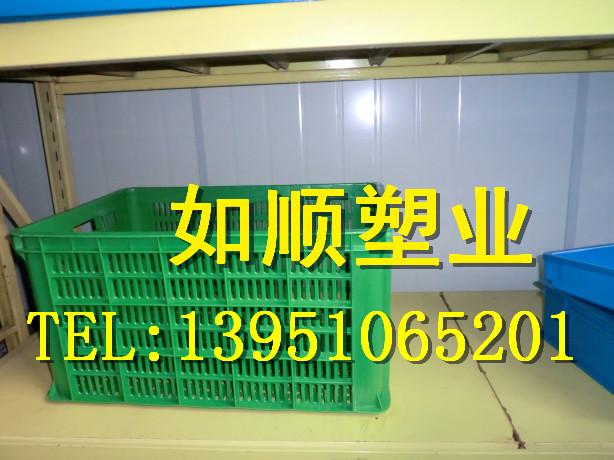 供应晋江塑料周转箱价格型号厂家