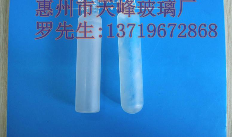 蒙砂玻璃加工厂/蒙砂玻璃加工成化学专用瓶