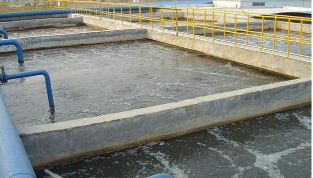 东莞沥青工业废水处理批发