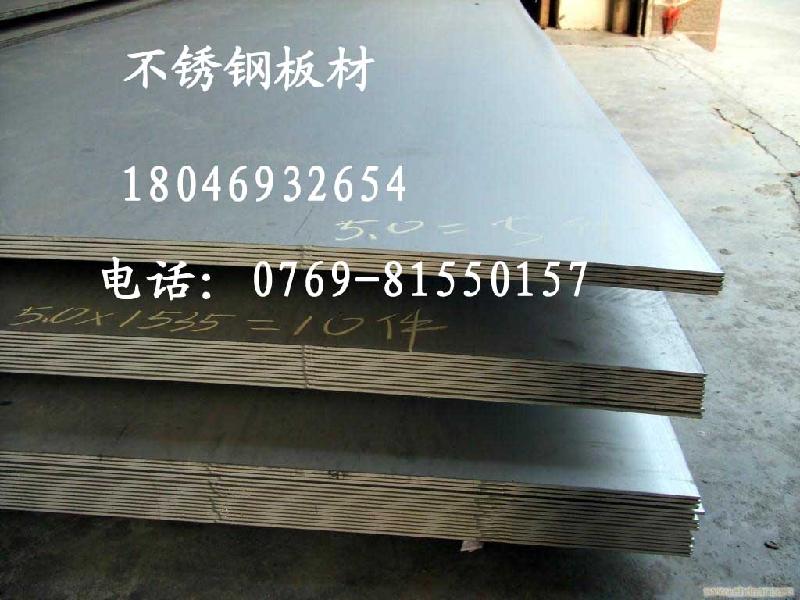 302不锈钢带半硬料 SUS302不锈钢冷轧板 广东钢材