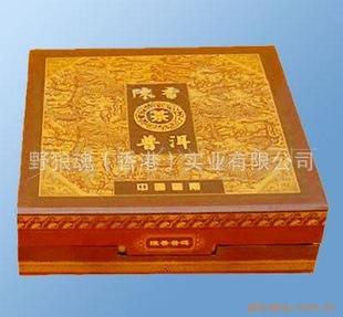 供应深圳木茶叶盒高档木盒