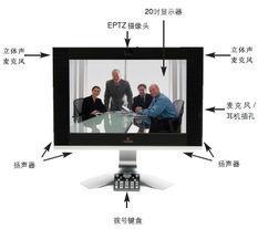 供应宝利通HDX4000高清视频会议最新报价图片