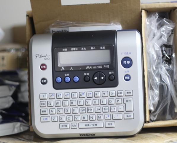 供应西安兄弟标签机pt-1280打码机图片